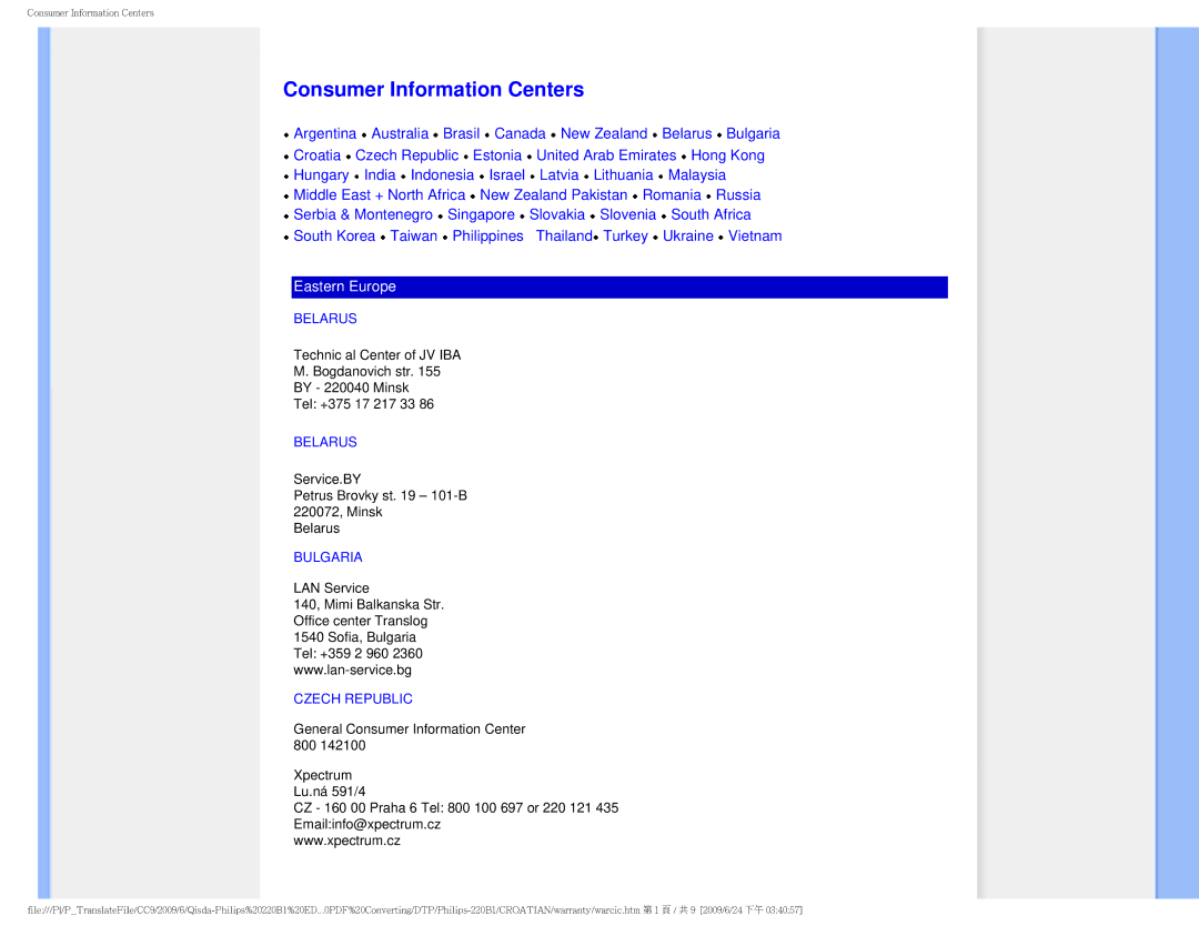 ProForm 220BI manual Consumer Information Centers 