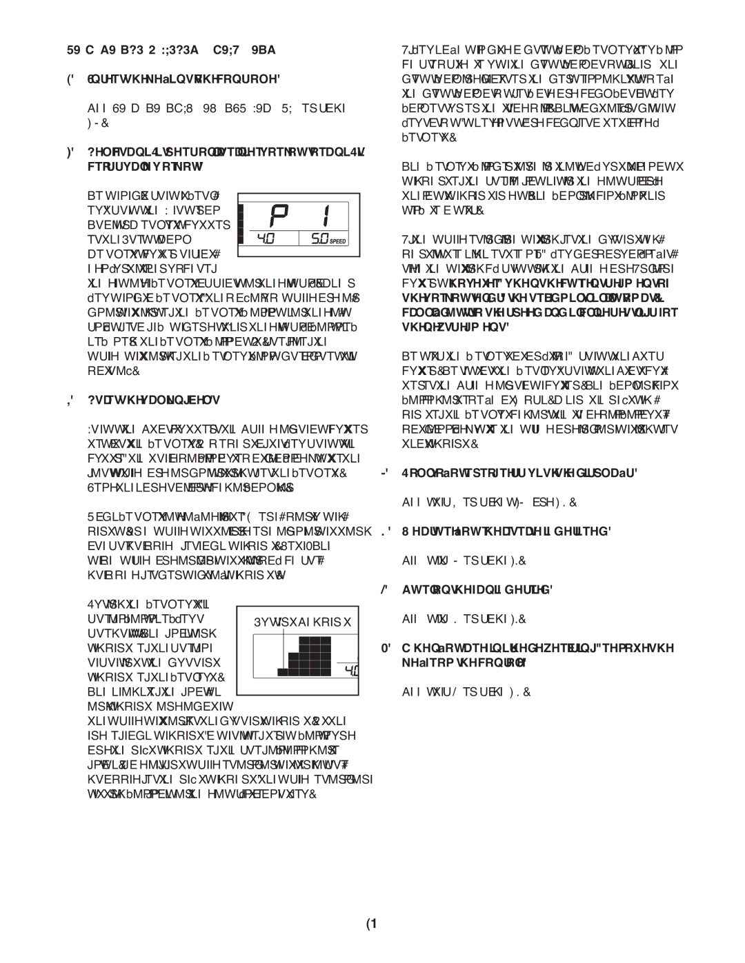 ProForm 590 lt user manual HOW to USE a Preset Workout 