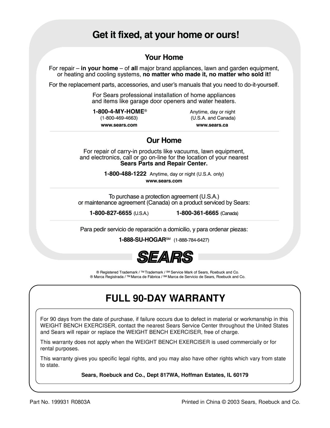 ProForm C800, 831.150330 user manual Full 90-DAY Warranty, Sears, Roebuck and Co., Dept 817WA, Hoffman Estates, IL 