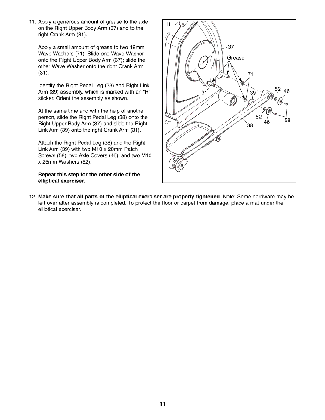 ProForm PFEL95918.0 manual 