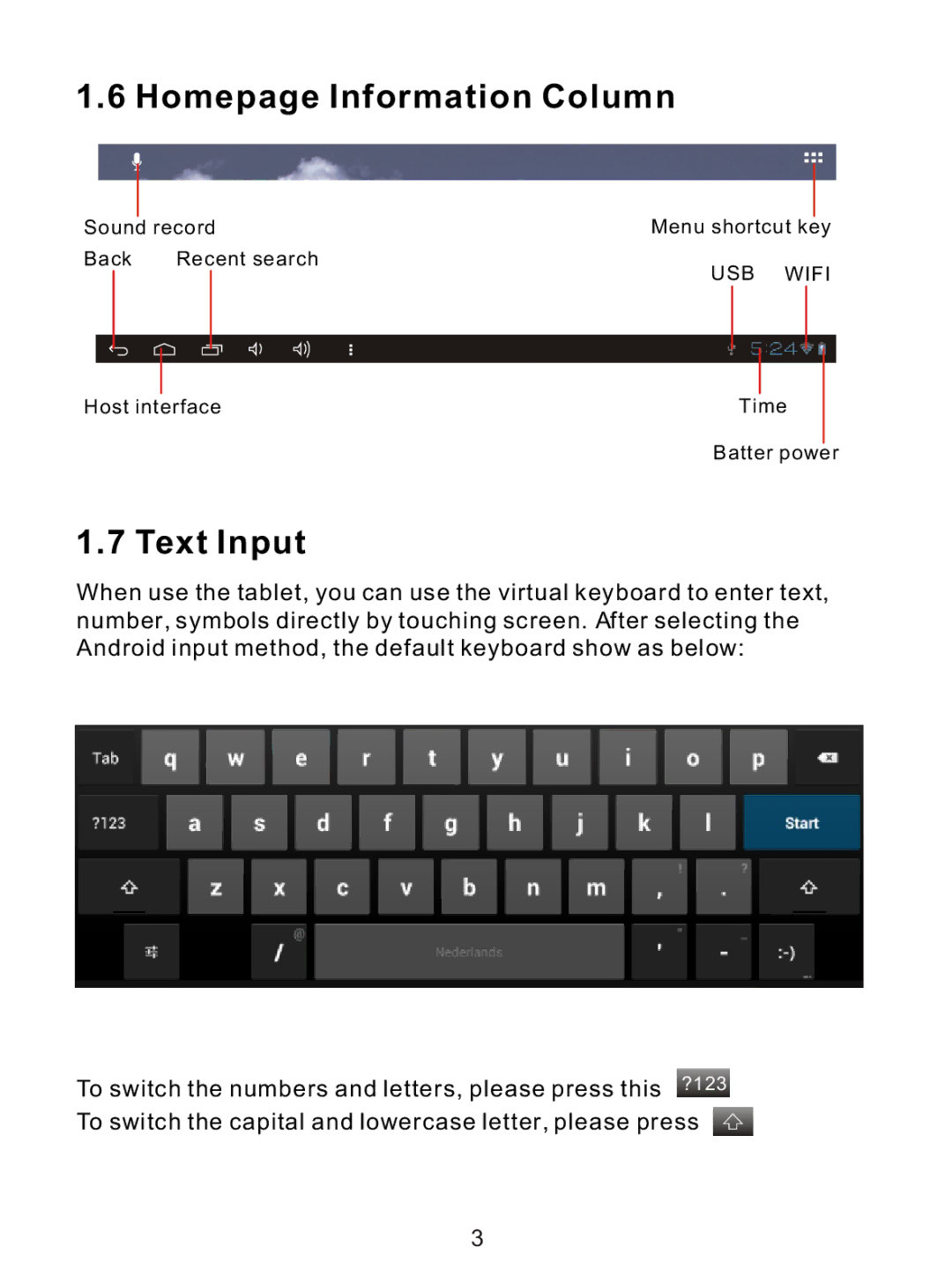 ProScan PLT7033D manual Homepage Information Column, Text Input 