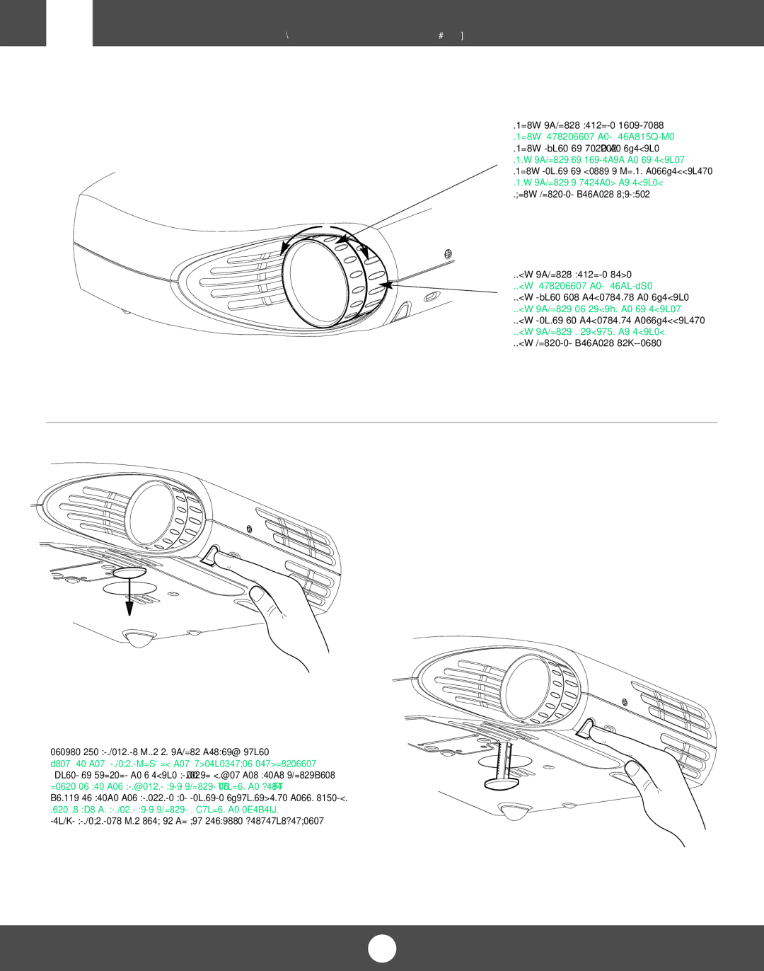 Proxima ASA X350 manual Image Adjustment 