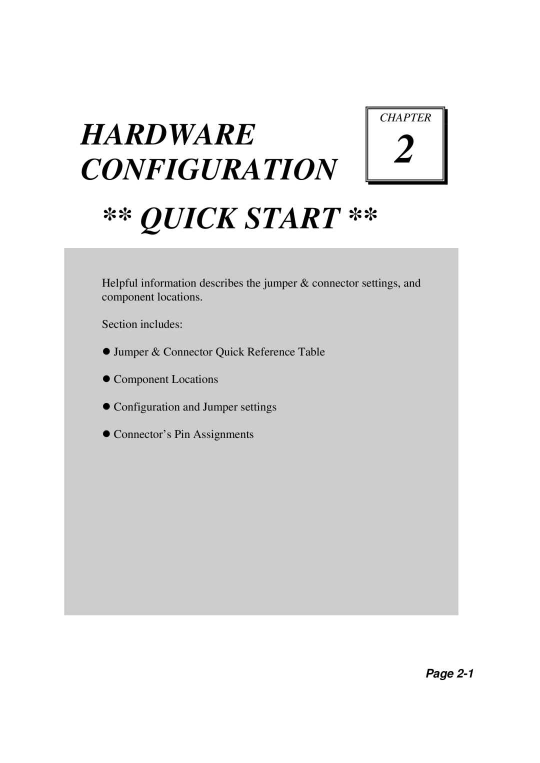 PSB Speakers PSB-1688LF M1 user manual Hardware 