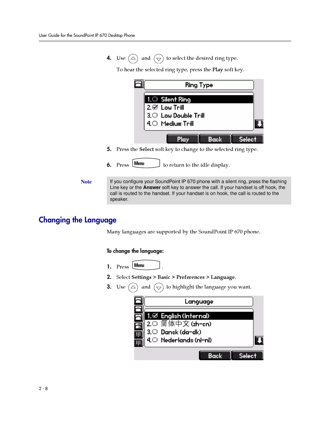 PYLE Audio 670 manual Changing the Language, Select Settings Basic Preferences Language 