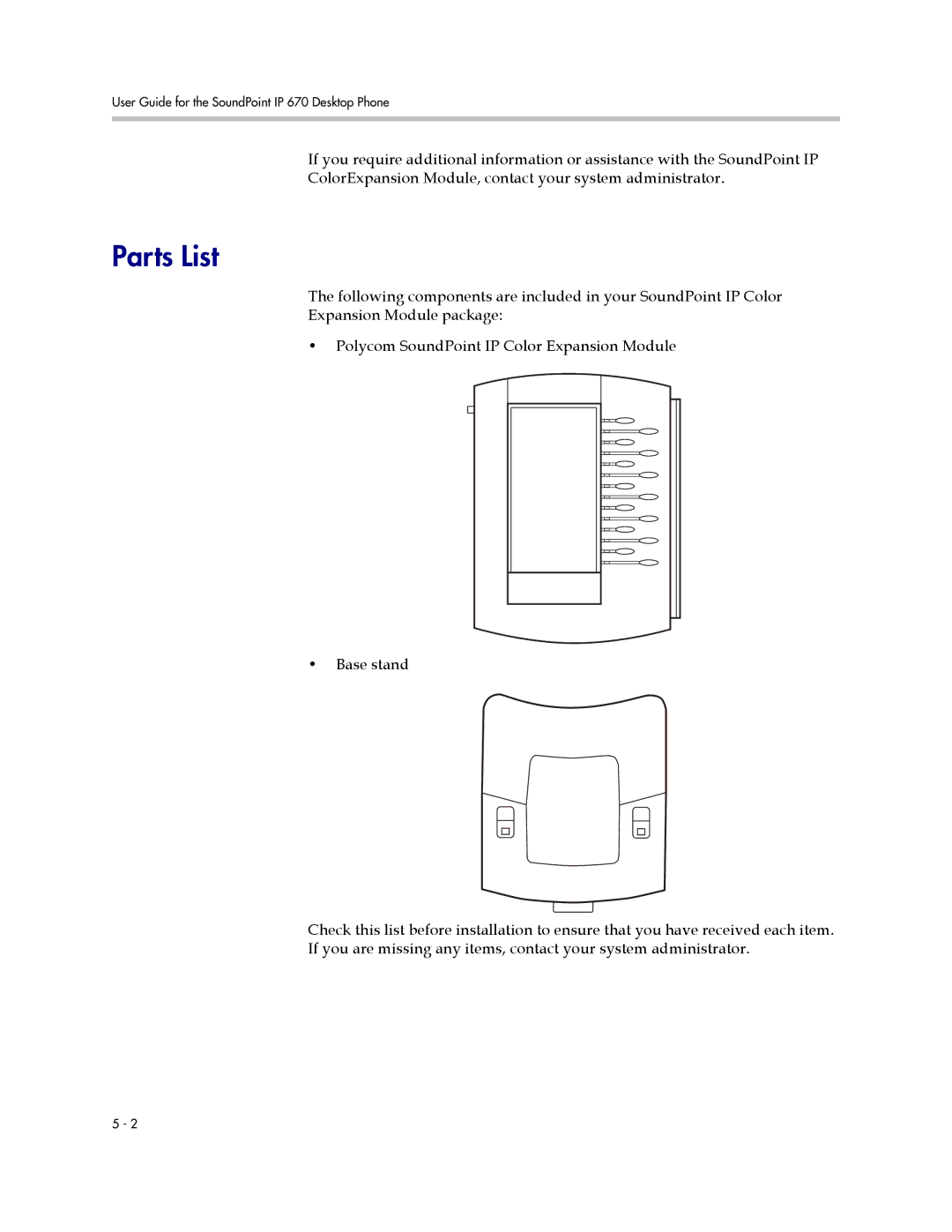 PYLE Audio 670 manual Parts List 