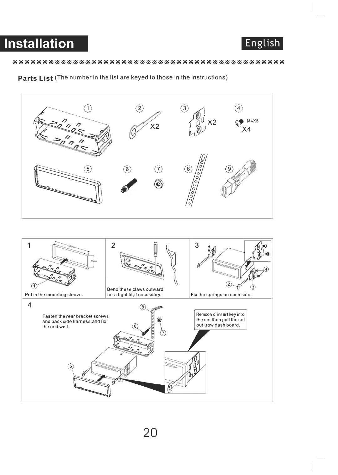 PYLE Audio AM/FM Receiver/CD Player manual 