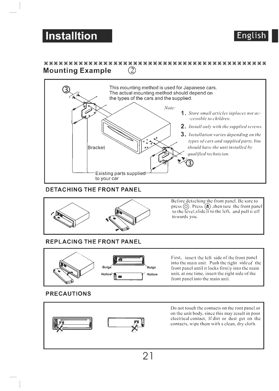 PYLE Audio AM/FM Receiver/CD Player manual 