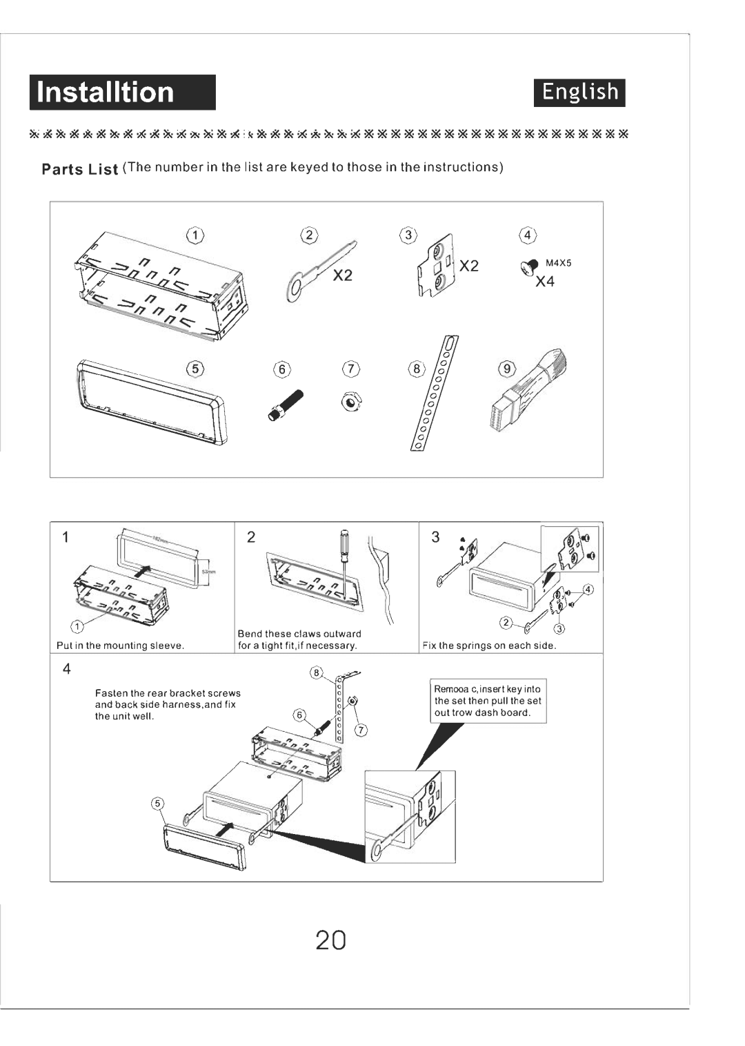 PYLE Audio AM/FM Receiver/MP3/CD Player manual 