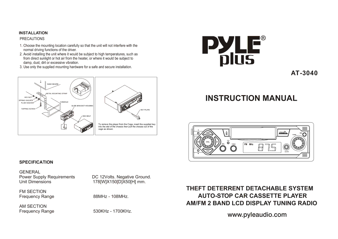 PYLE Audio AT-3040 dimensions 