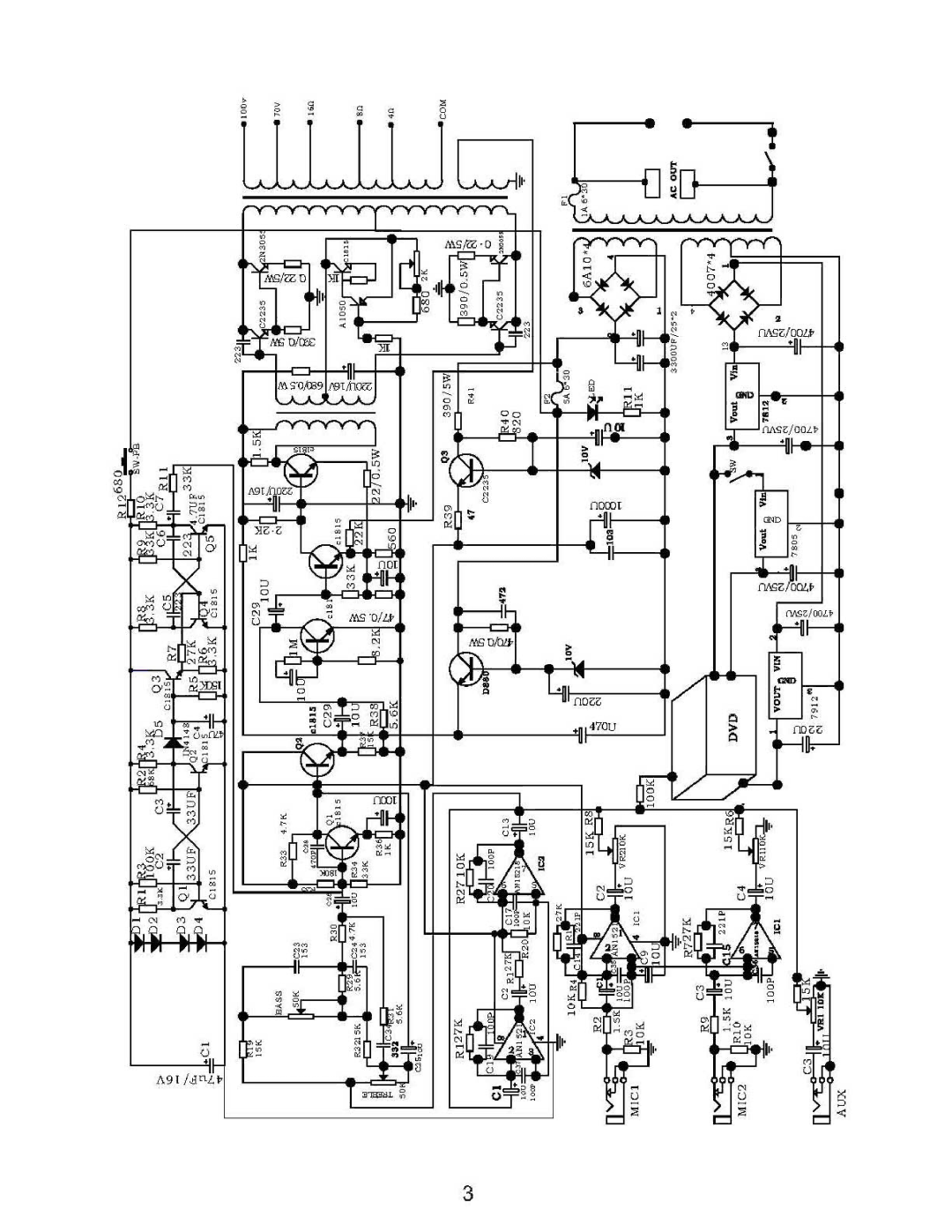 PYLE Audio PD750A owner manual 