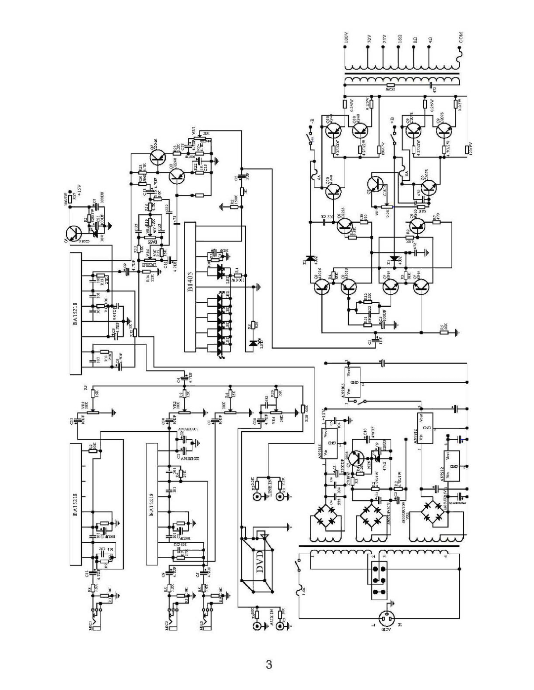 PYLE Audio PD950A owner manual 