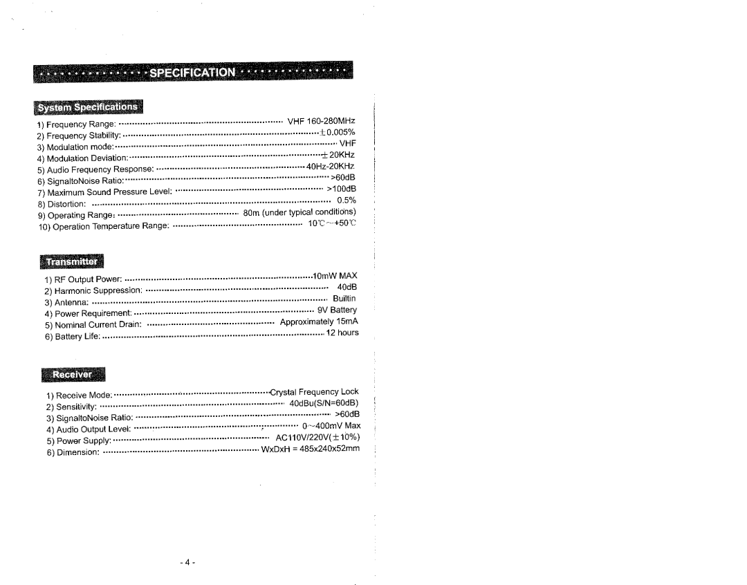 PYLE Audio PDWM5000 manual 