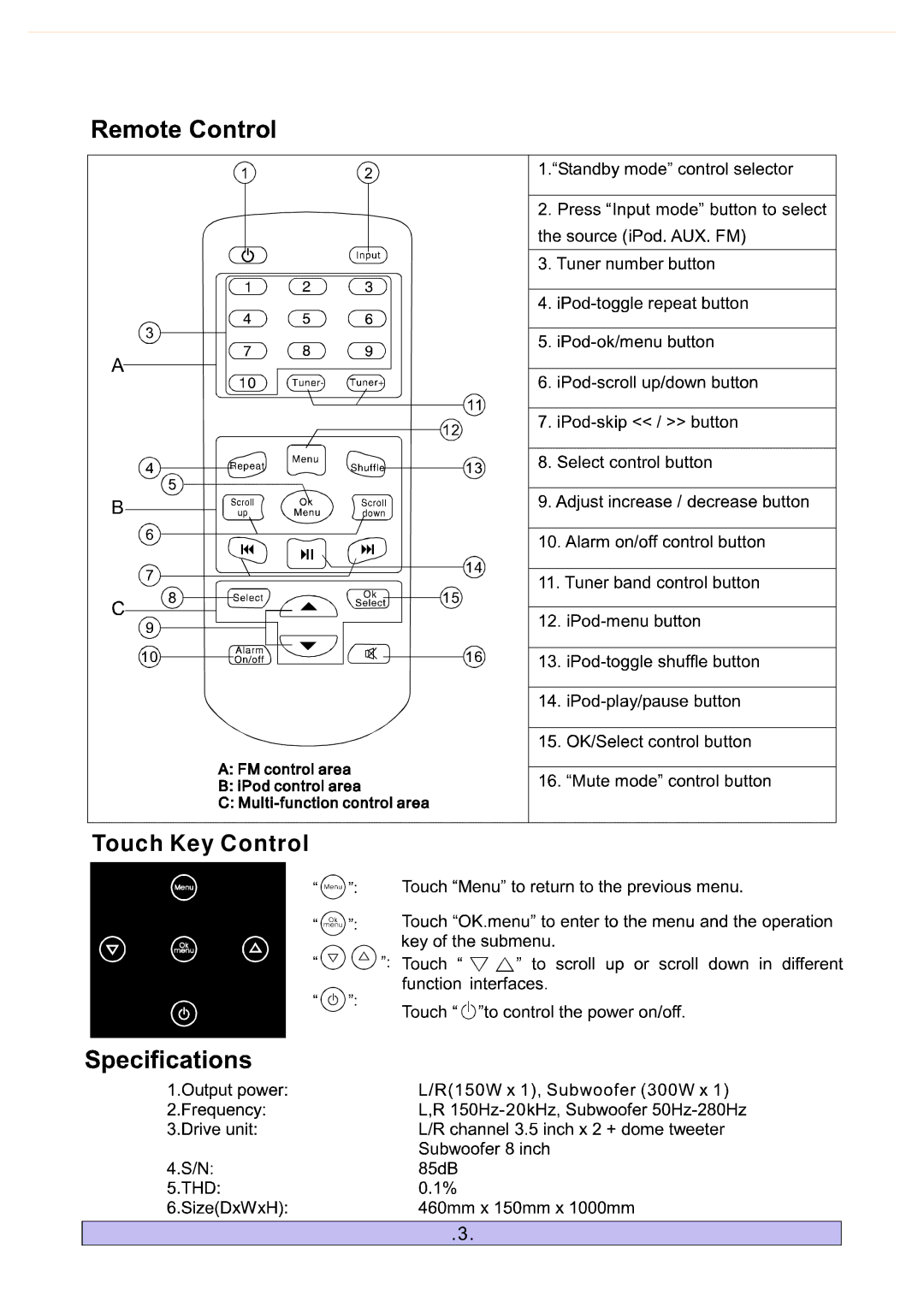 PYLE Audio PHST90IBK, PHST90IBGL, PHST90ICW manual Touch Key Control 