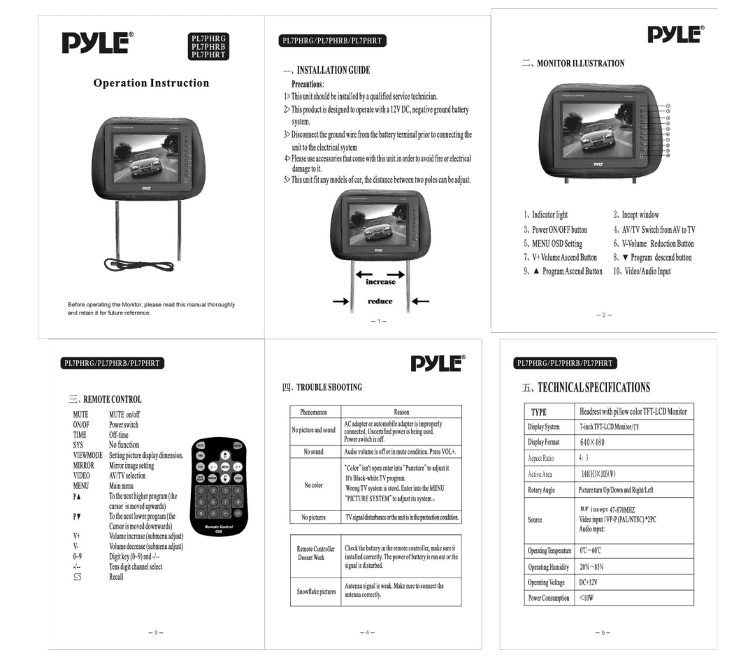 PYLE Audio PL7PHRG, PL7PHRB, PL7PHRT manual 