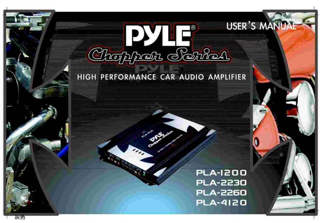 PYLE Audio PLA2230, PLA1200, PLA-2260, PLA-4120 manual 