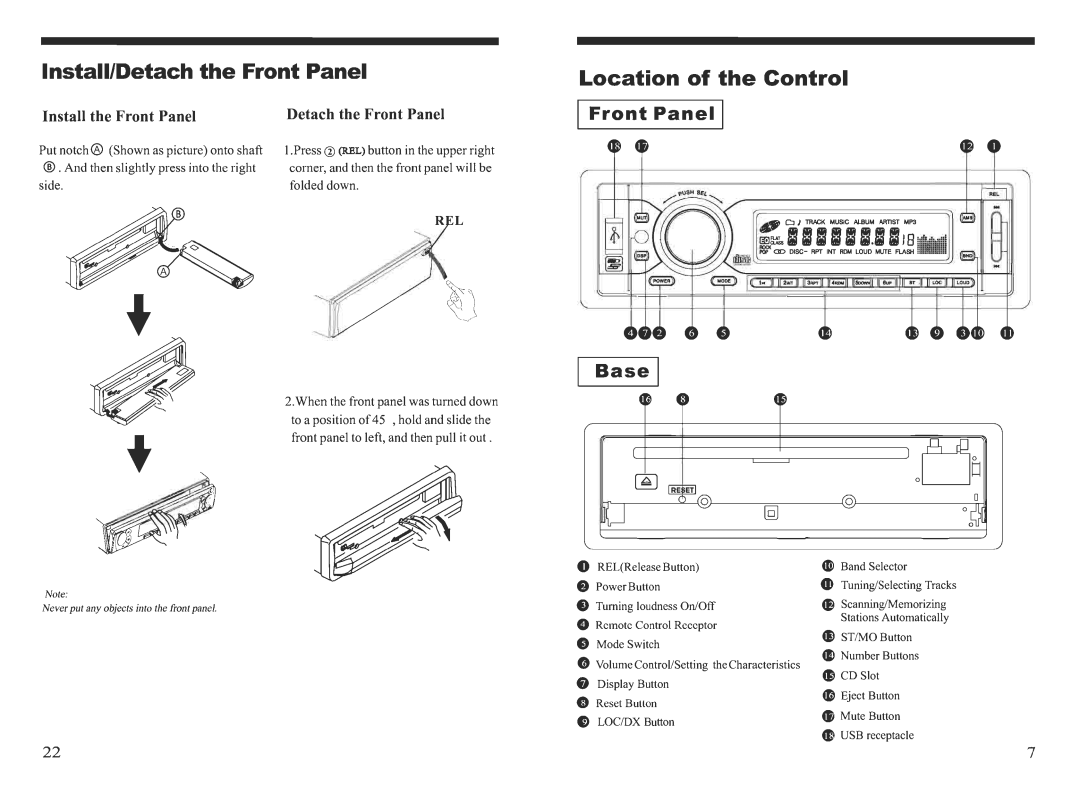 PYLE Audio PLCD75USMP manual 