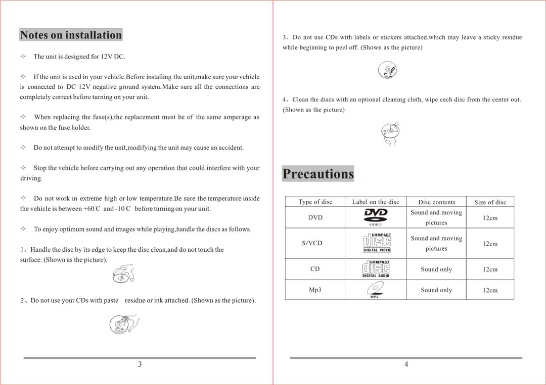 PYLE Audio PLD139 manual 