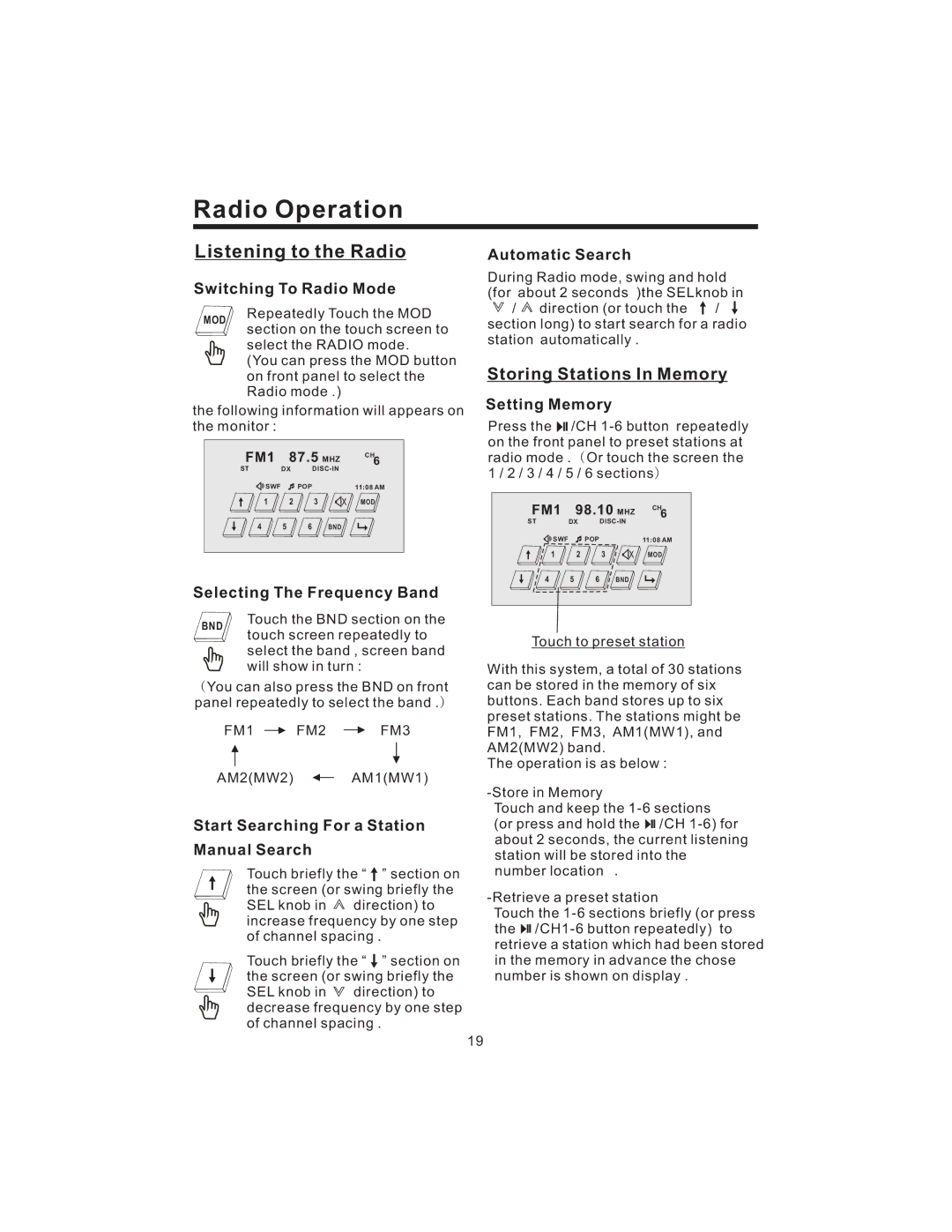 PYLE Audio PLD43MU owner manual Radio Operation, Listening to the Radio, Storing Stations In Memory 