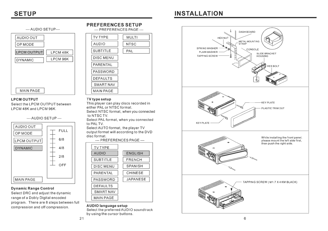 PYLE Audio PLDVD138 manual 