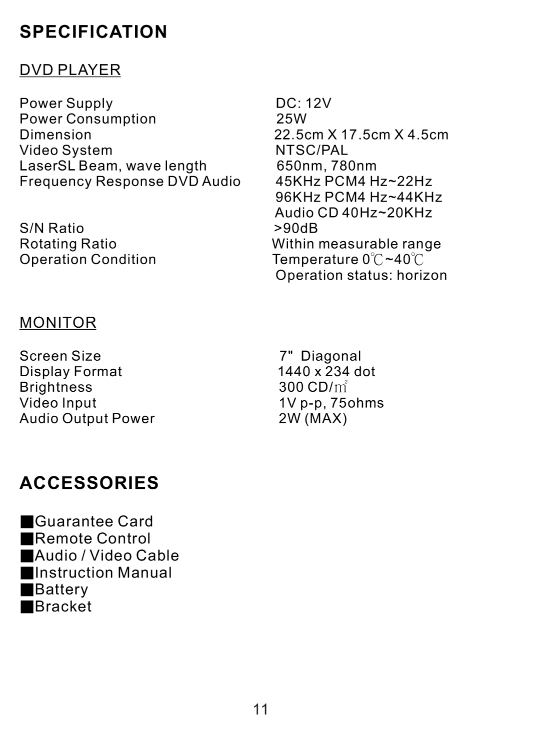 PYLE Audio PLDVD7M manual Specification, Accessories 