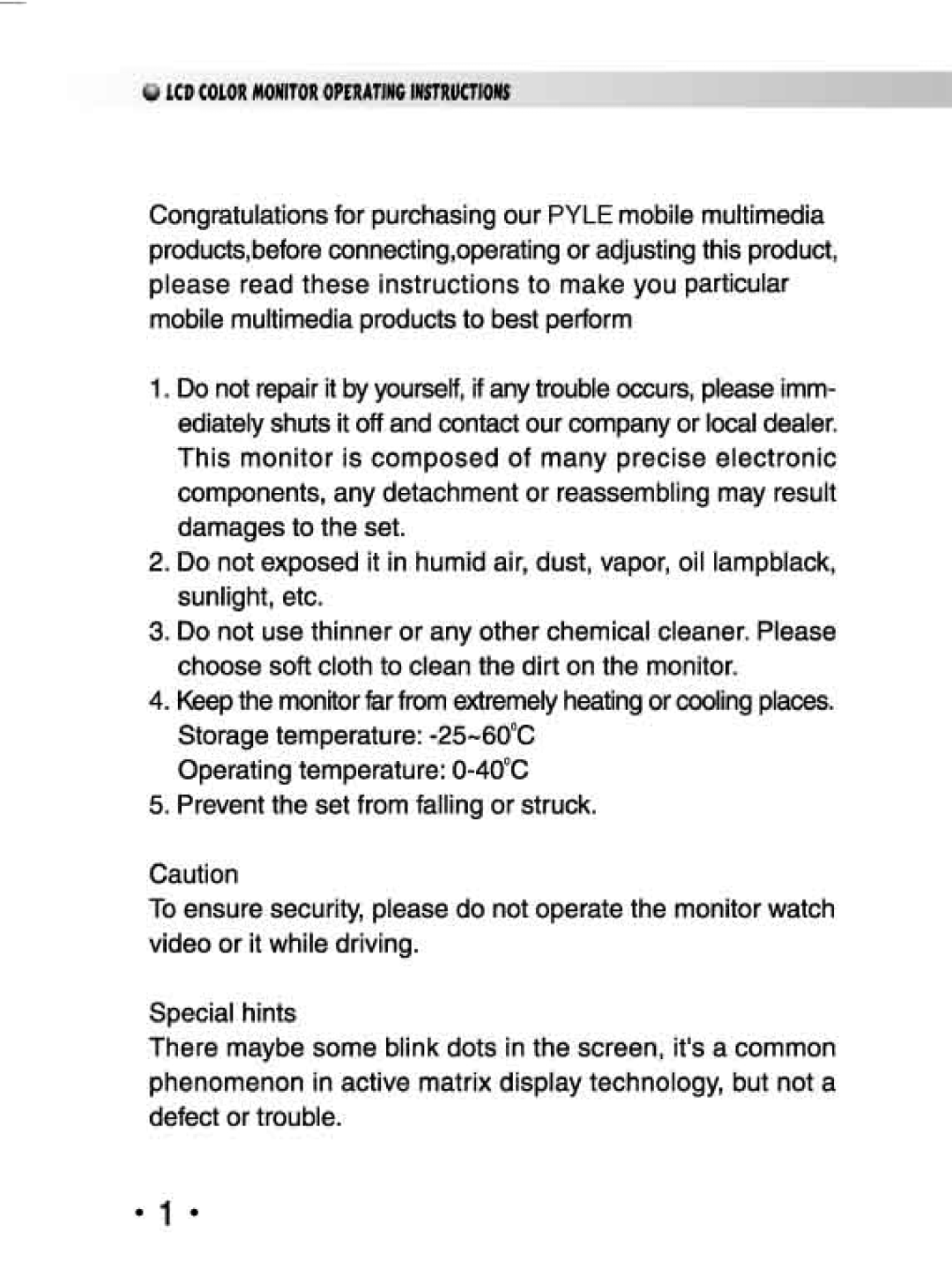 PYLE Audio PLHSG6 manual 