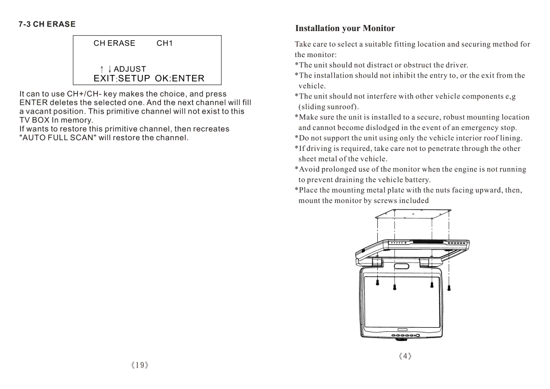 PYLE Audio PLRTD155 specifications Installation your Monitor, CH Erase 