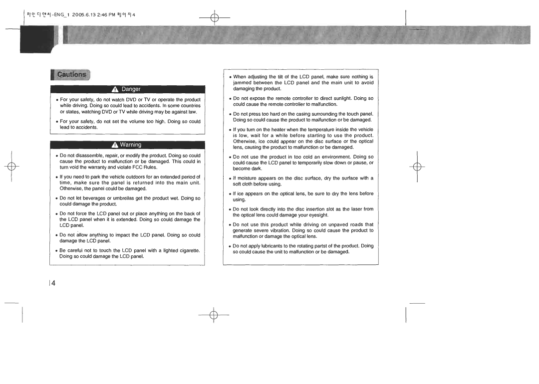 PYLE Audio PLTDN70 manual 