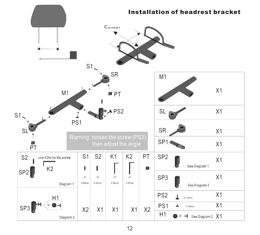 PYLE Audio PLVS7HM manual 