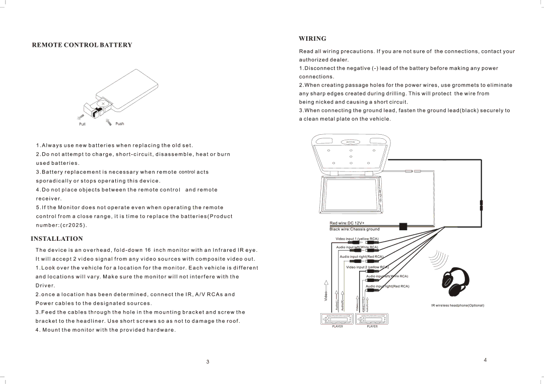 PYLE Audio PLVW1682 manual 