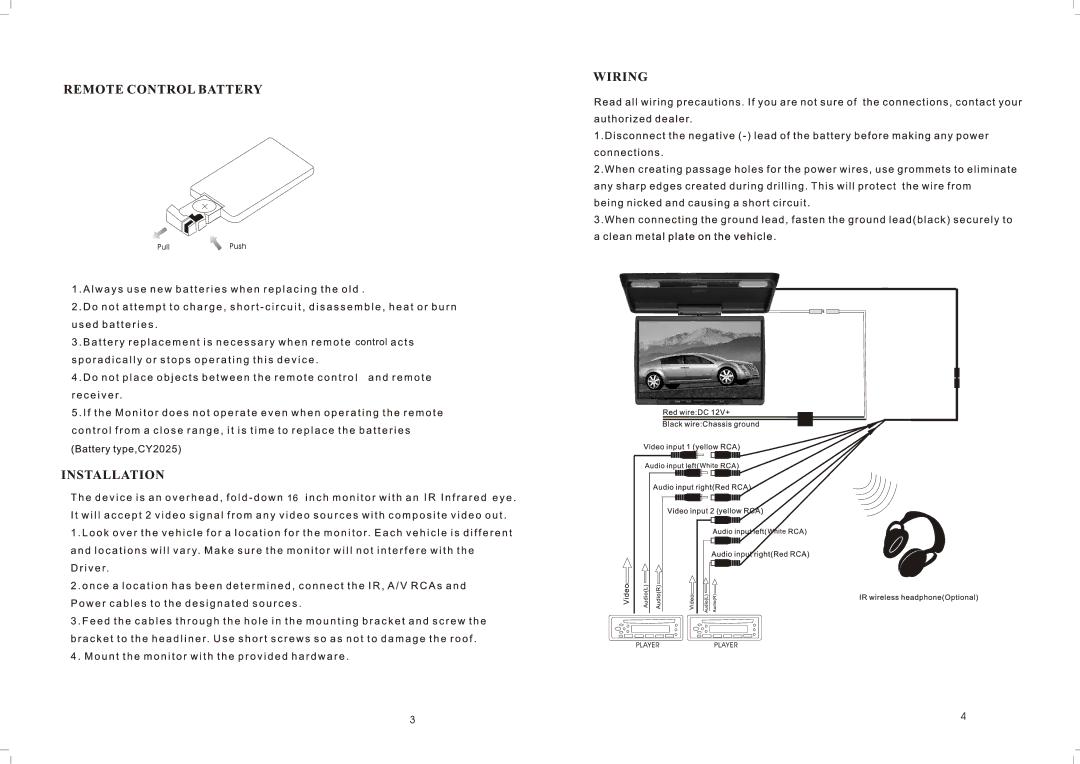 PYLE Audio PLVW1692R manual 