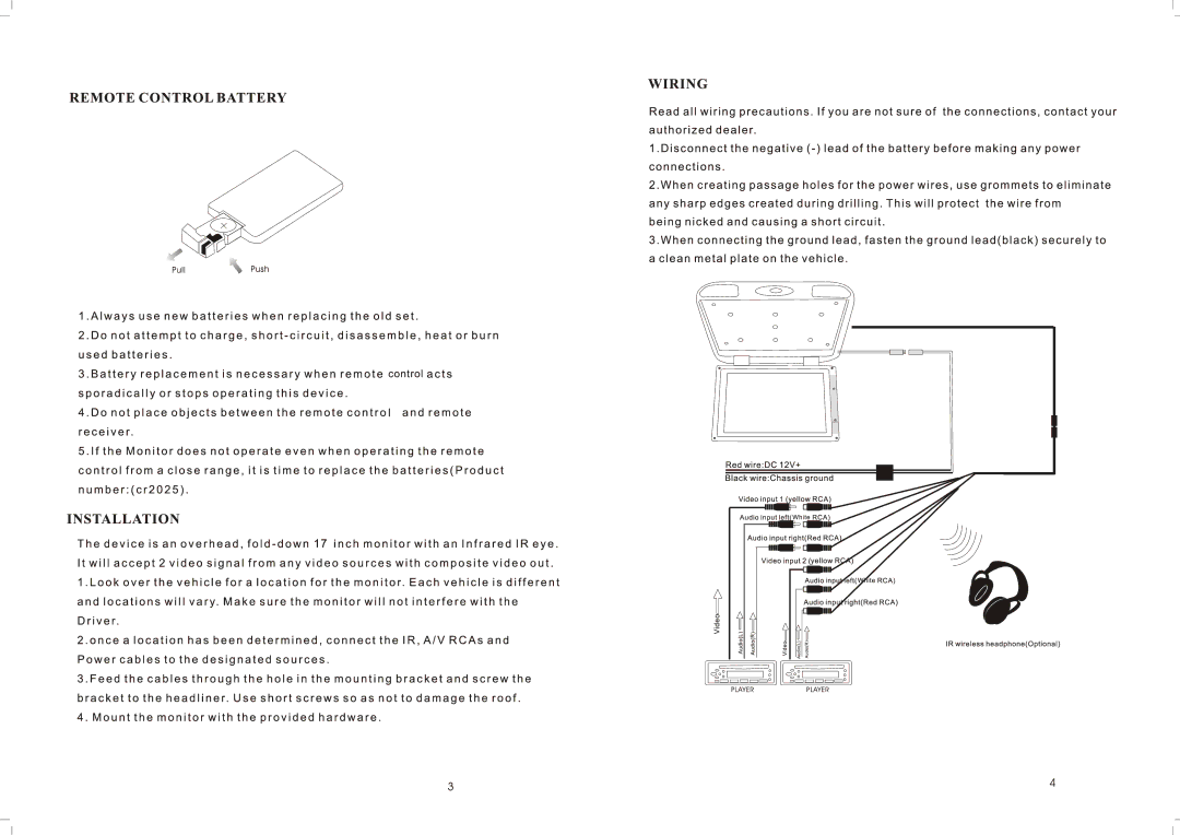 PYLE Audio PLVW1782R manual 