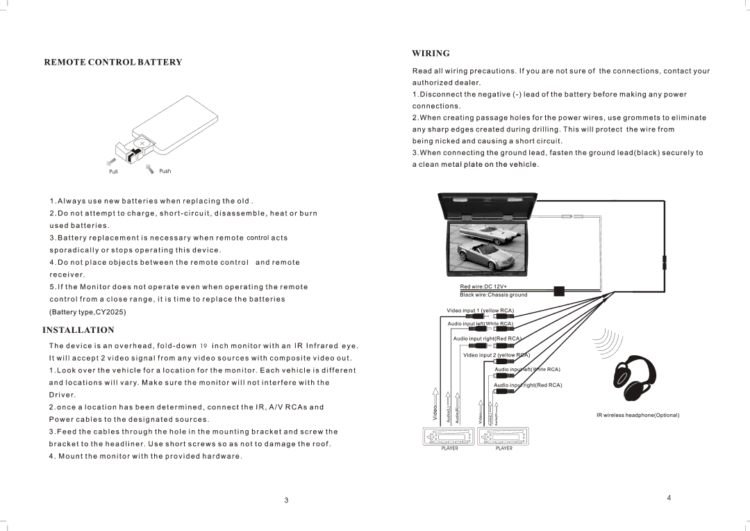 PYLE Audio PLVWR1982 manual 