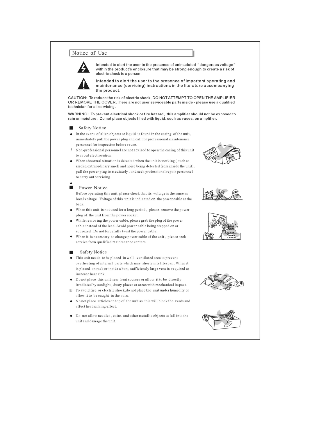 PYLE Audio PPEQ150 manual 