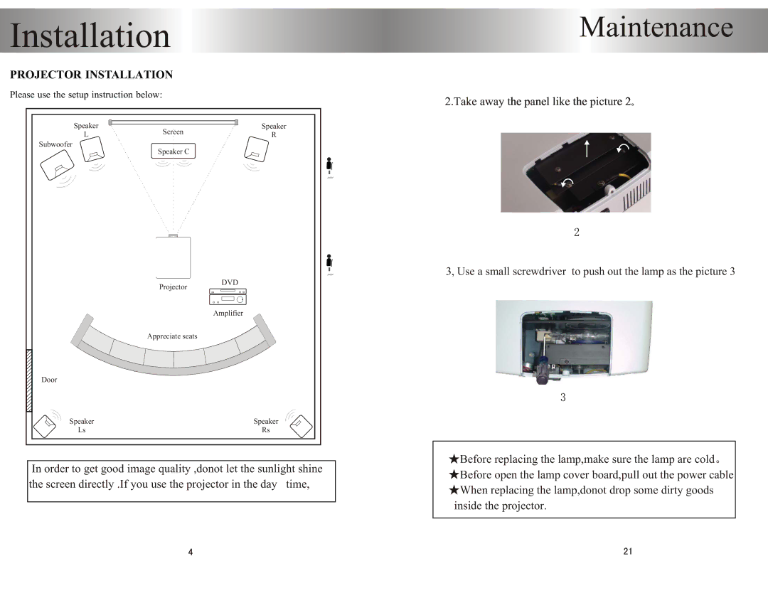 PYLE Audio PRJHD198 user manual Installation 