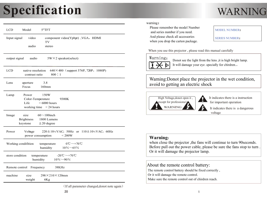 PYLE Audio PRJHD66 user manual Specification 