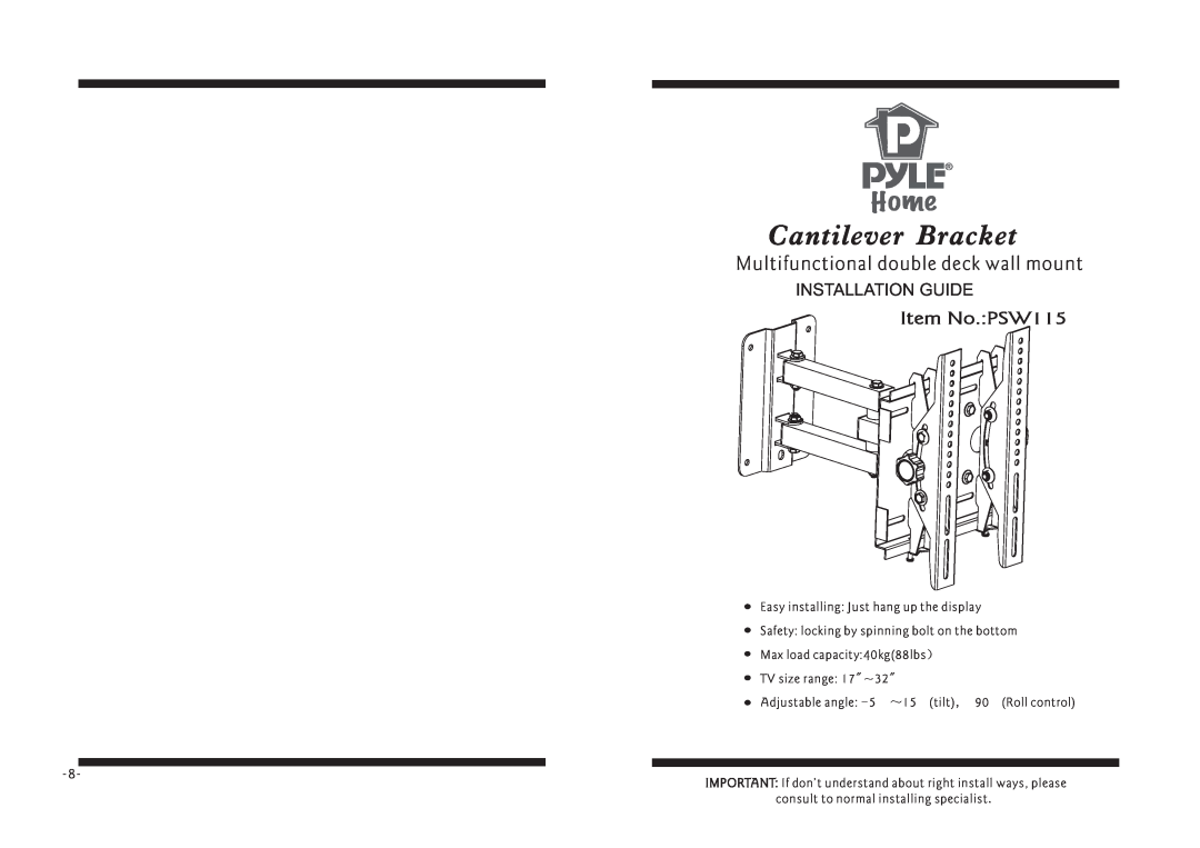 PYLE Audio manual Cantilever Bracket, Item No. PSW115, Multifunctional double deck wall mount, Installation Guide 