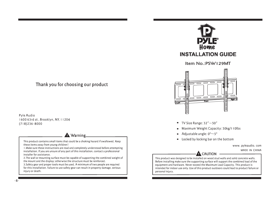 PYLE Audio manual Installation Guide, Item No.PSW129MT, Thank you for choosing our product 