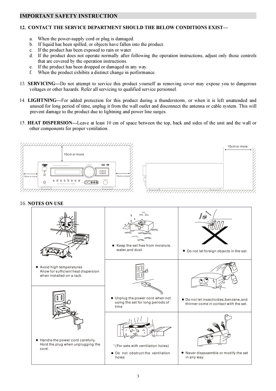 PYLE Audio PT-690A manual 10cm or more 