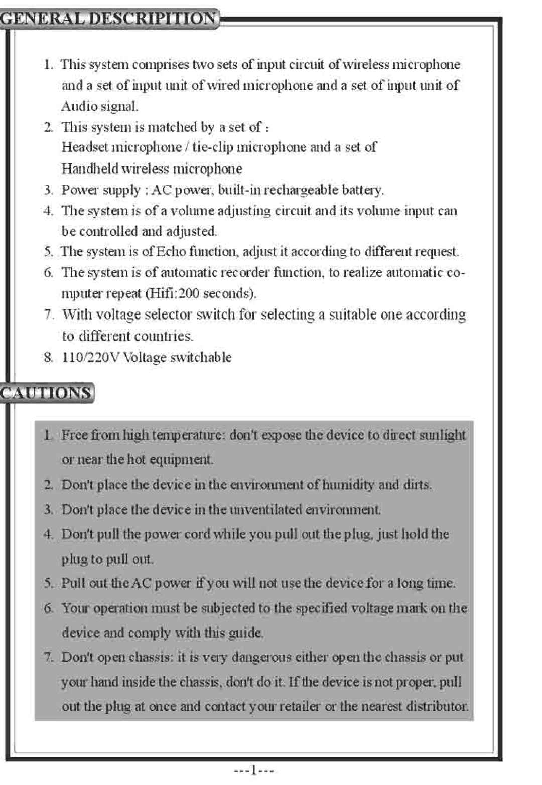 PYLE Audio PWMA-120 manual 