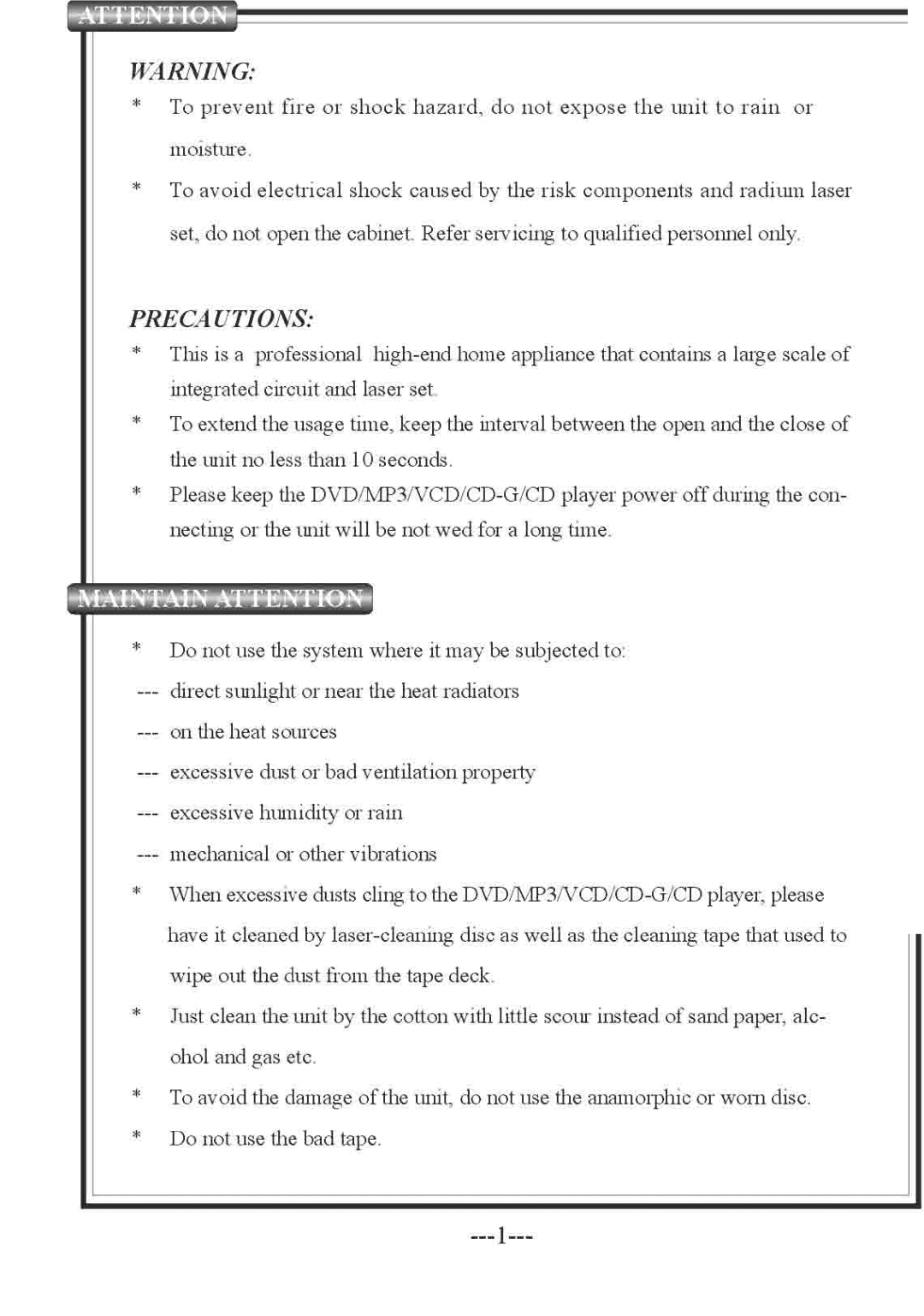 PYLE Audio PWMA-830 manual 