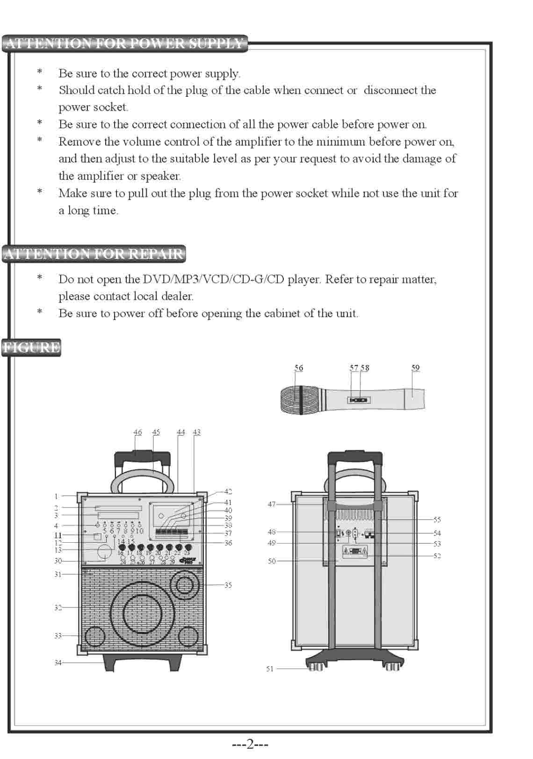 PYLE Audio PWMA-830 manual 