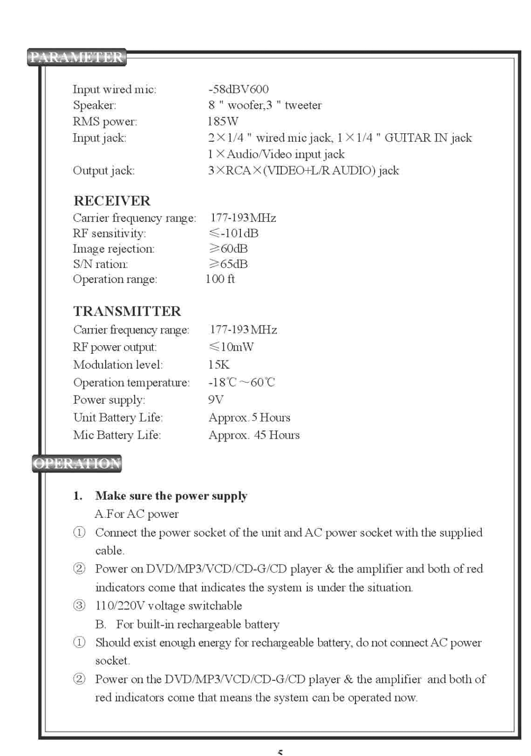 PYLE Audio PWMA-830 manual 