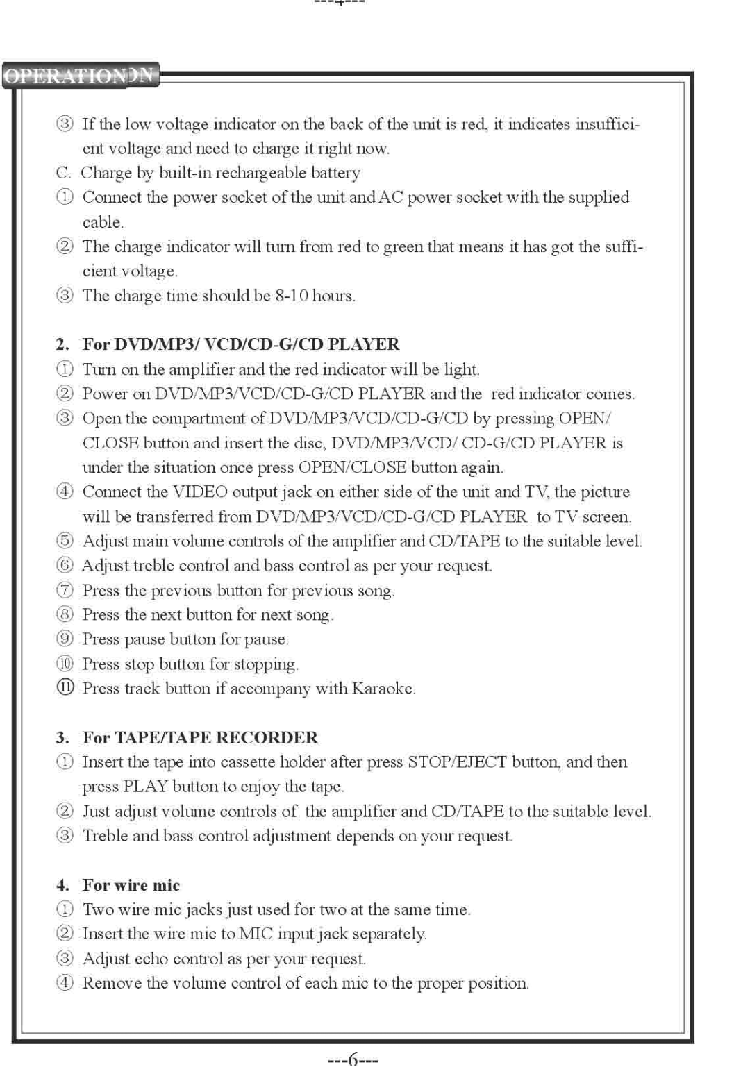 PYLE Audio PWMA-830 manual 