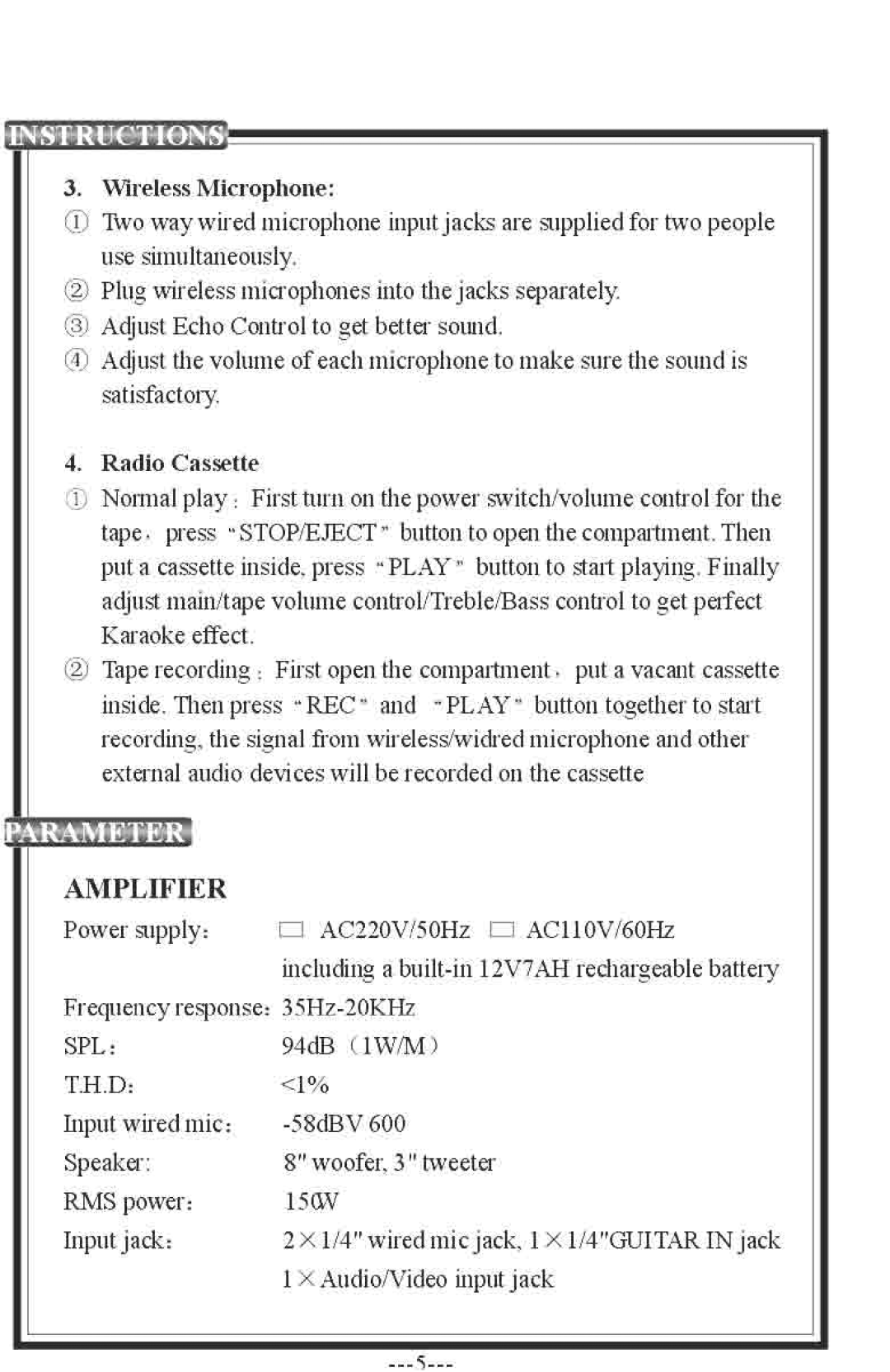 PYLE Audio PWMA-840 manual 