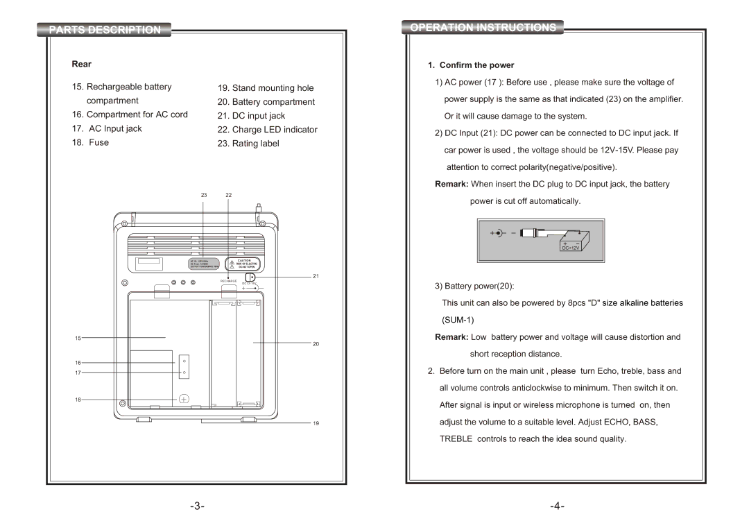 PYLE Audio PWMA110 user manual Operation Instructions, Rear 