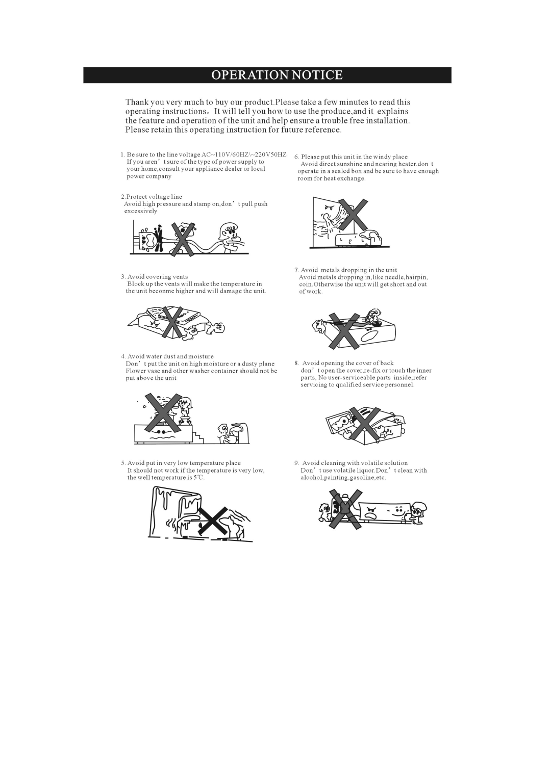 PYLE Audio pyle pro manual 