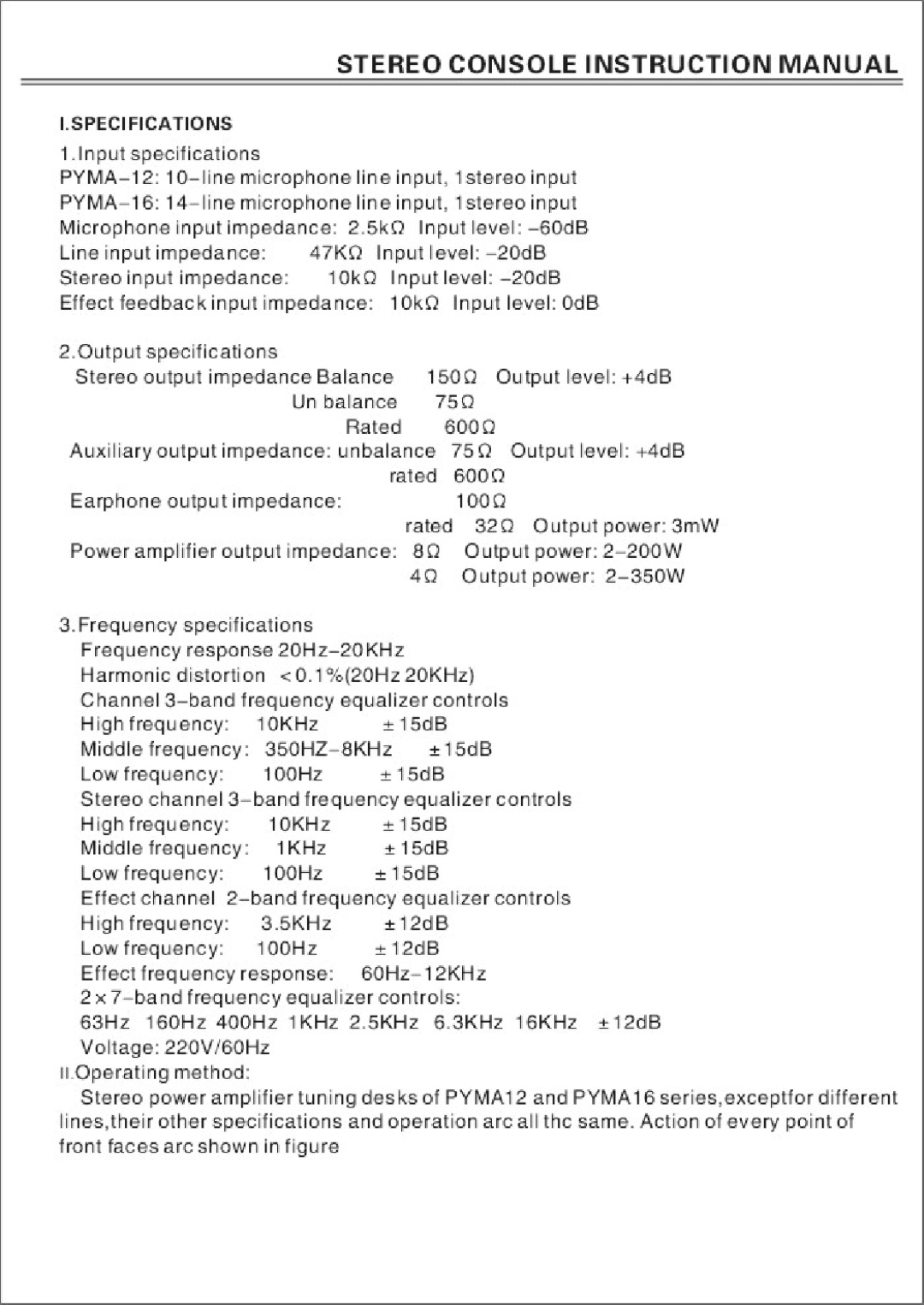 PYLE Audio PYMA12, PYMA16 manual 