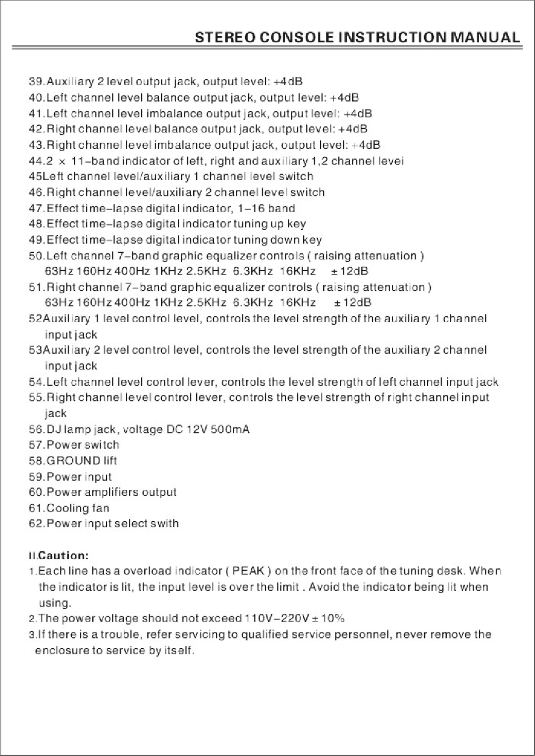 PYLE Audio PYMA12, PYMA16 manual 