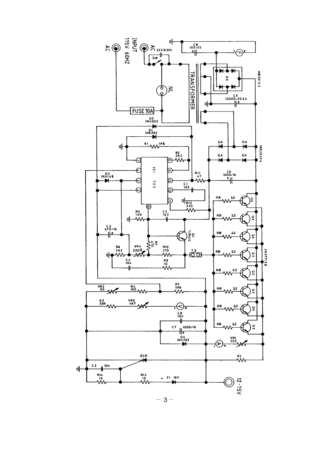 Pyramid Technologies PS-52K manual 