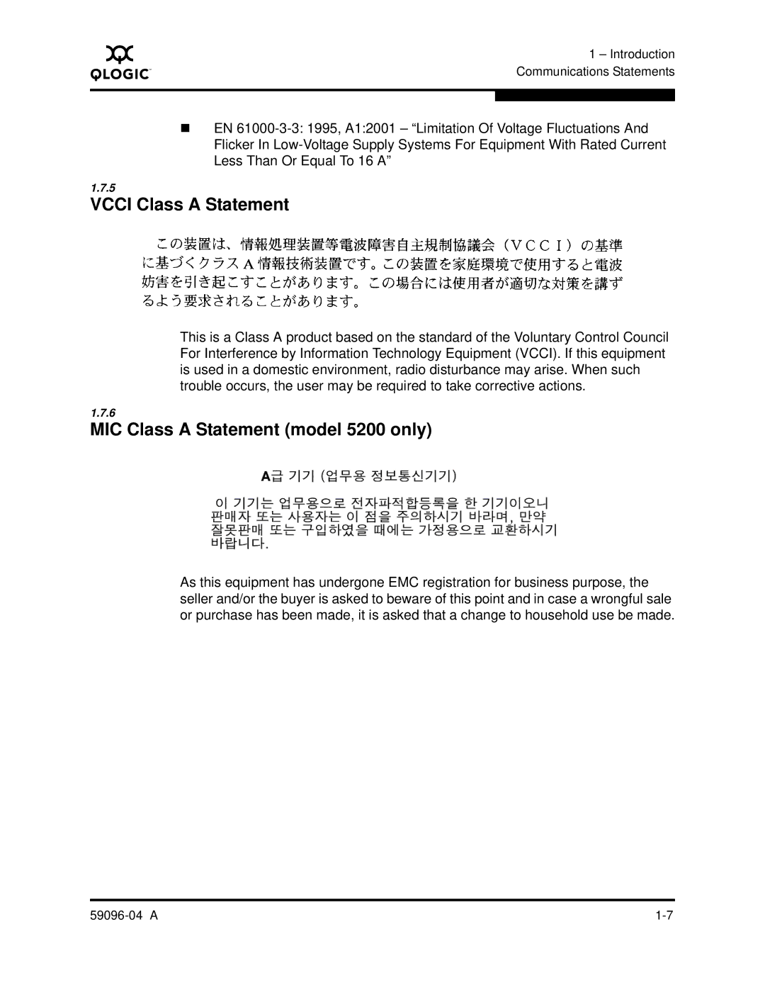 Q-Logic 5000 manual Vcci Class a Statement, MIC Class a Statement model 5200 only 